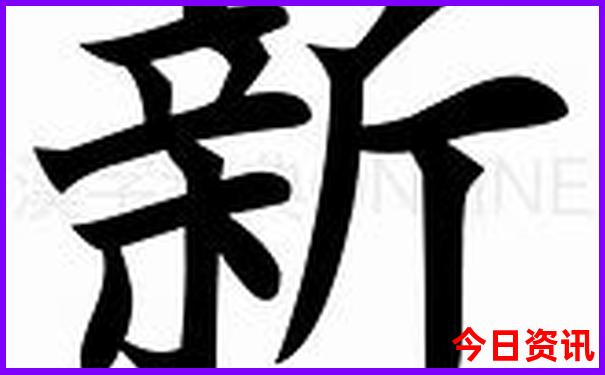 东北好玩的旅游景点