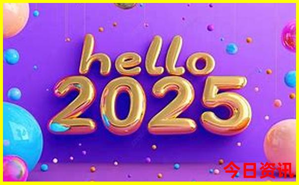 阿拉伯十大著名景点