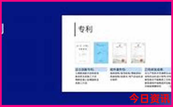 武汉好玩的室内游乐场