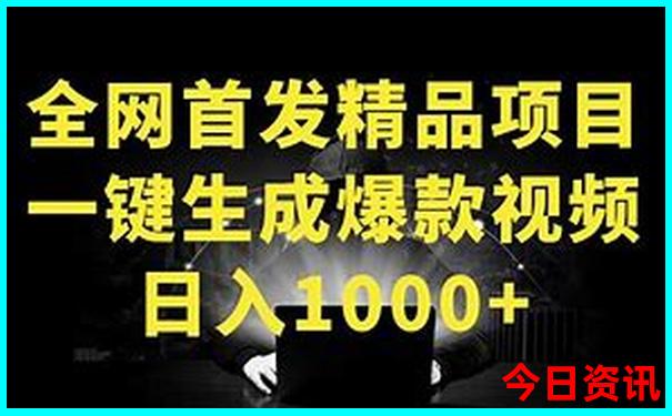 湖南必去十大景点排名