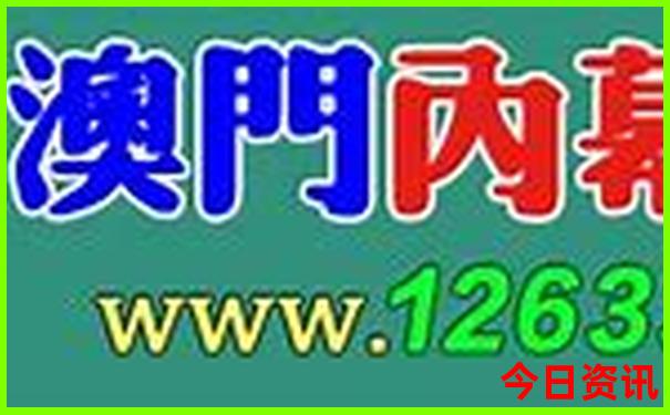 夏天北京去哪玩比较好