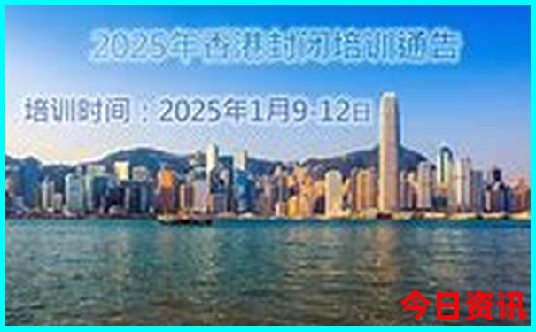 广东两天一夜的旅游地方推荐